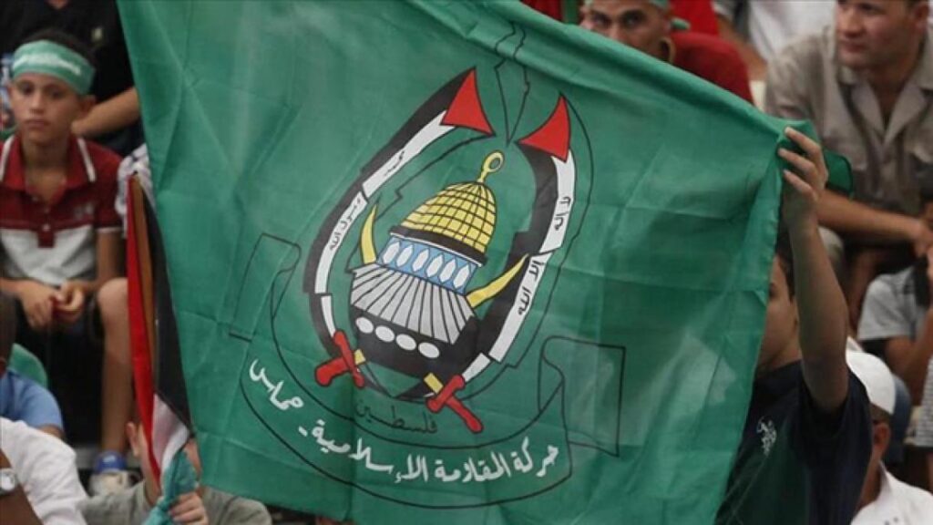 Declaración de Hamas del 21 de enero