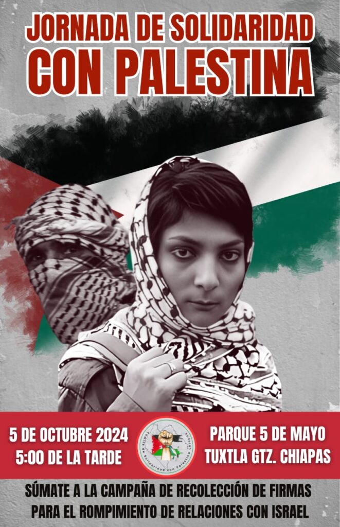 Jornada de solidaridad con Palestina, Tuxtla, 5 de octubre